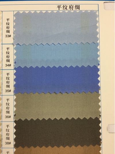  GZ-YGTI  100％全棉  133*72*58  全工藝   平紋府綢 細節-7